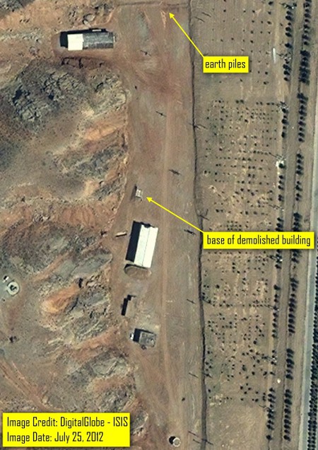 Parchin military complex, 25 July 2012 (Image: DigitalGlobe-ISIS)