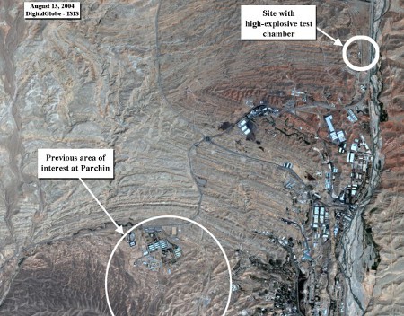 Previous and current areas of interest to the IAEA within PMC (Source: Digital Globe-ISIS, 13 August 2004).
